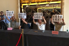 台山遇到恶意拖欠？专业追讨公司帮您解决烦恼